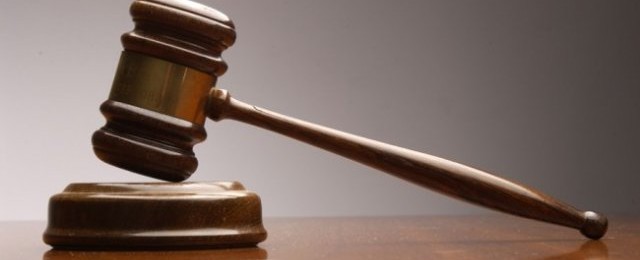 Νομοθετικό Πλαίσιο