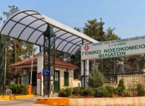 Αιμοδοσία Ν. Φιλιατών/